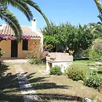 Crema-7 By Interhome Costa Rei